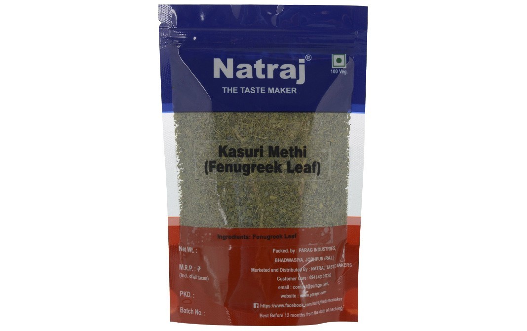 Natraj Kasuri Methi (Fenugreek Leaf)    Pack  100 grams